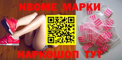 кокаин Бузулук