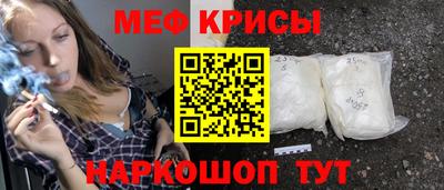кокаин Бузулук