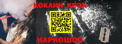 меф VHQ Бугуруслан