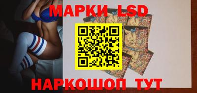 кокаин Бузулук