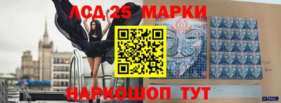 меф VHQ Бугуруслан