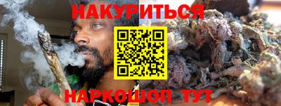 меф VHQ Бугуруслан