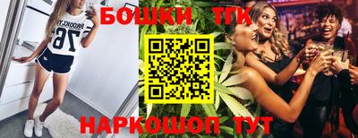 меф VHQ Бугуруслан