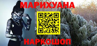 меф VHQ Бугуруслан