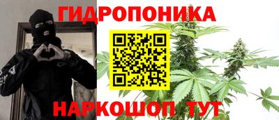кокаин Бузулук
