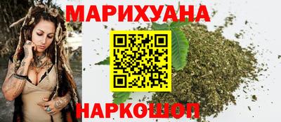 кокаин Бузулук
