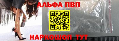 кокаин Бузулук
