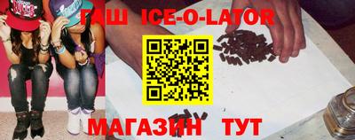 марки nbome Будённовск