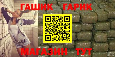 марки nbome Будённовск