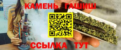 меф VHQ Бугуруслан