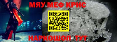 марки nbome Будённовск
